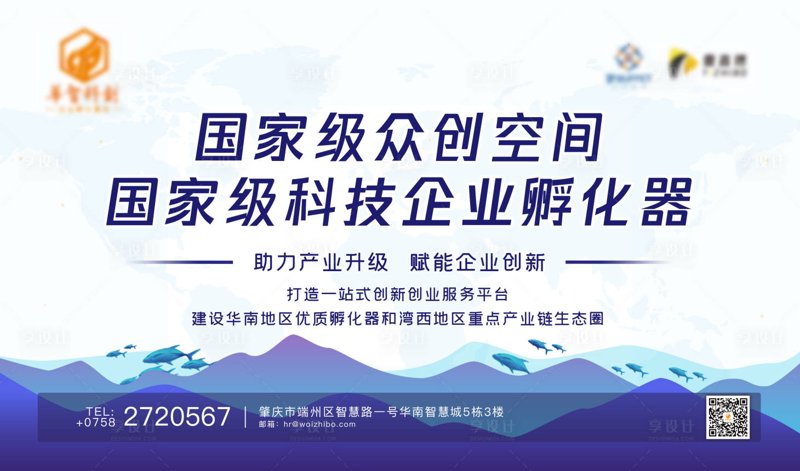 钟祥广告公司的最新动态:把握品牌之道